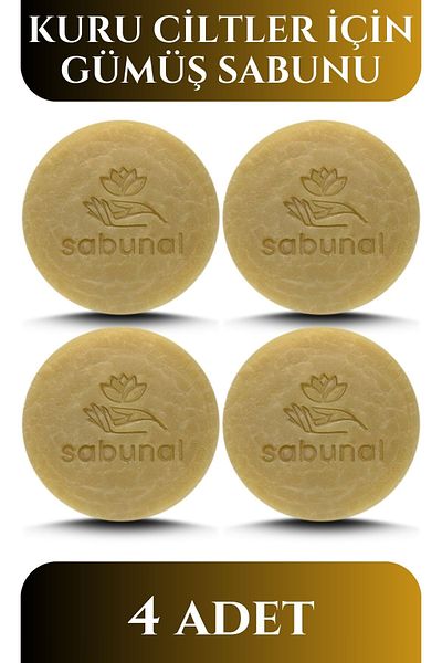 sabunal صابون الفضة - 4 العناية بالبشرة الجافة