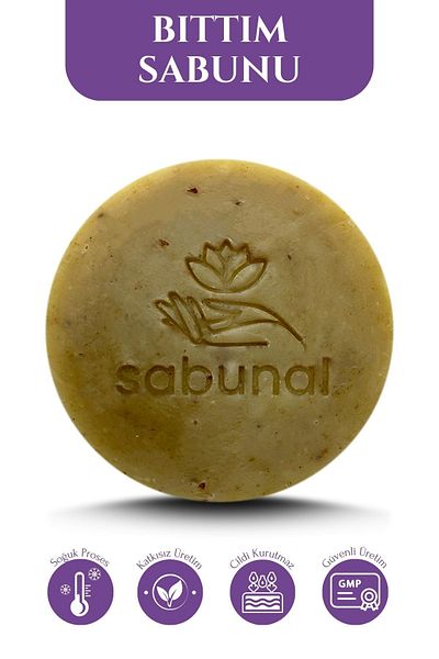 sabunal صابون بيتيم 3 قطع - صابون طبيعي مكثف للعناية بالشعر والبشرة لمشاكل البشرة