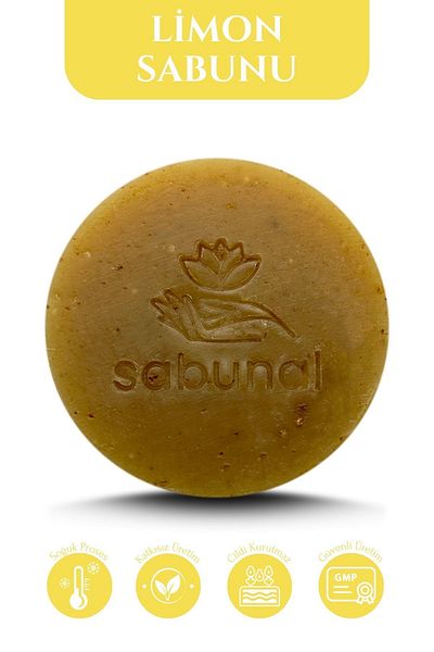 sabunal صابون الليمون 4 قطع - صابون البشرة المتوازن للدهون مع فيتامين C