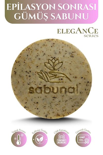 sabunal صابون الفضة 3 قطع - صابون ما بعد إزالة الشعر