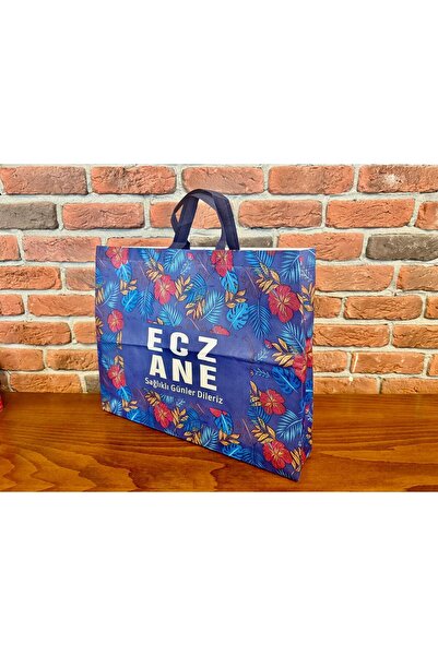 farmakoli 25 كيس صيدلية - 50x40+10 سم، منفاخ سفلي وجانبي، حقيبة قماش