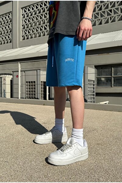 serline Шорти з вишитим принтом