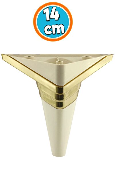 NZB Furniture Group Sofa Coffee Table TV Unit Armchair Leg 14 cm Cream Gold B...