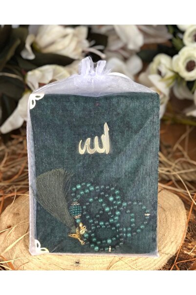 Medrese Yayınları Iri Yazılı Tül Keseli Kadife Yasin Yeşil Cüzü Inci Tesbihli...
