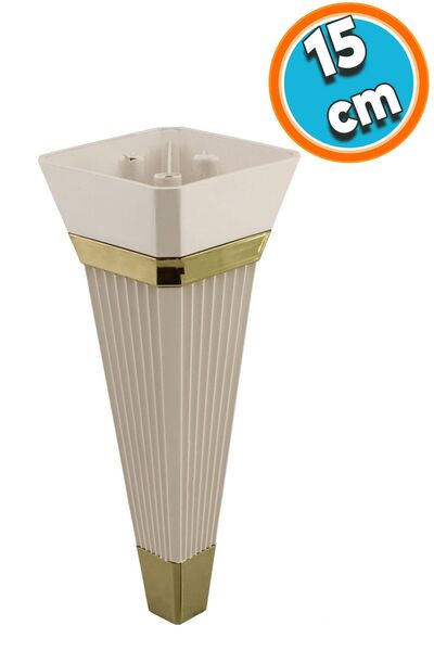 NZB Mobilya Kanepe Çekyat Sehpa TV Ünitesi Koltuk Ayağı Baza Ayak 15 cm Krem ...