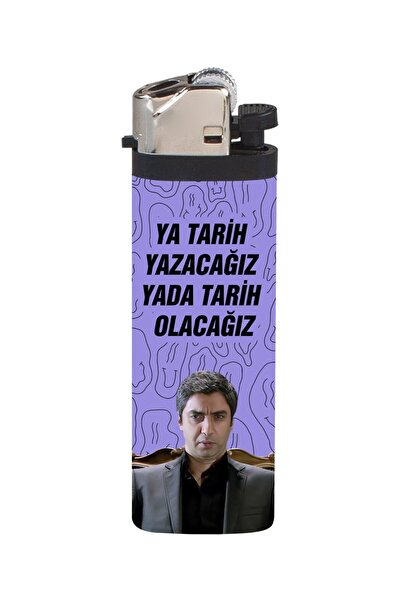 Vays Çakmak - Ya Tarih Yazacağız
