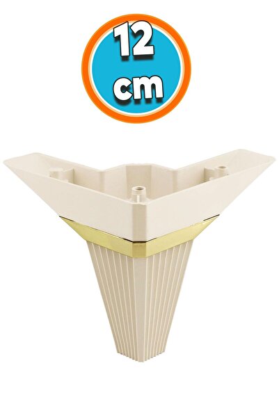 NZB Mobilya Kanepe Çekyat Sehpa TV Ünitesi Koltuk Ayağı Baza Ayak 12 cm Krem Altın