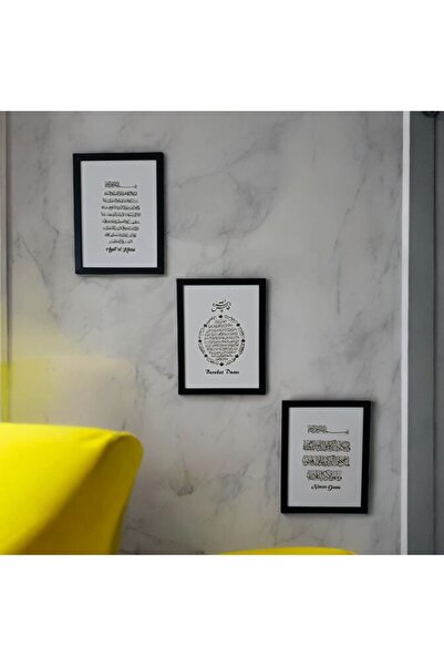 3'lü Ayet Pano Ayetel Kürsi Nazar Duası Bereket Duası