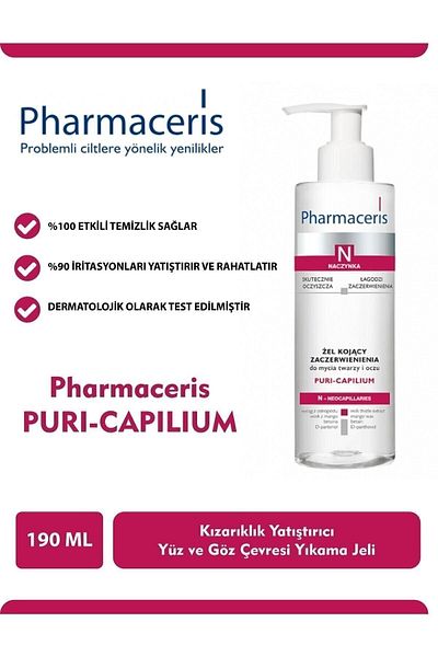 Pharmaceris N Puri Capilium - 190 مل جل منظف للوجه مهدئ للاحمرار
