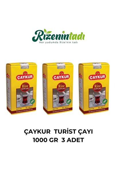 Çaykur شاي سياحي 1 كجم -3 قطع