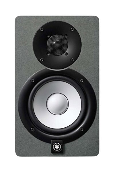 Yamaha Hs5sg Silver Grey Ltd. Edition Aktif Studio Referans Monitör (tek)