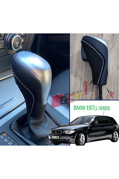 GCP German Car Parts Bmw E87 Sport Gear Shift Knob - Bmw 1 Series Automatic Gear Shift Knob