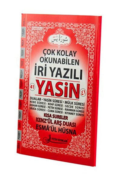 Fetih Yayınları Fihristli Iri Yazılı Yasini Şerif Arapça - Orta Boy -