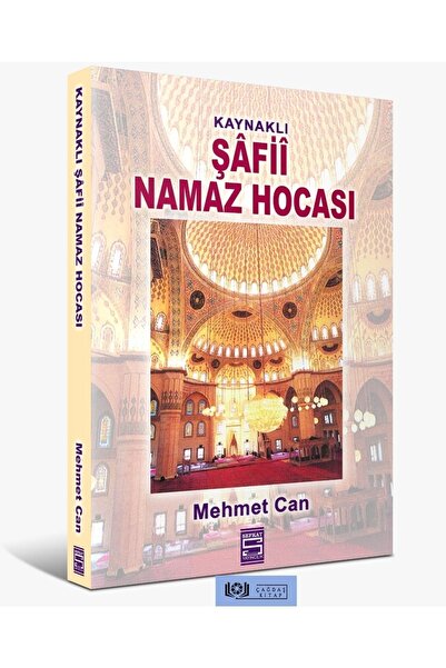 Şefkat Yayıncılık Kaynaklı Şafii Namaz Hocası (cep boy)