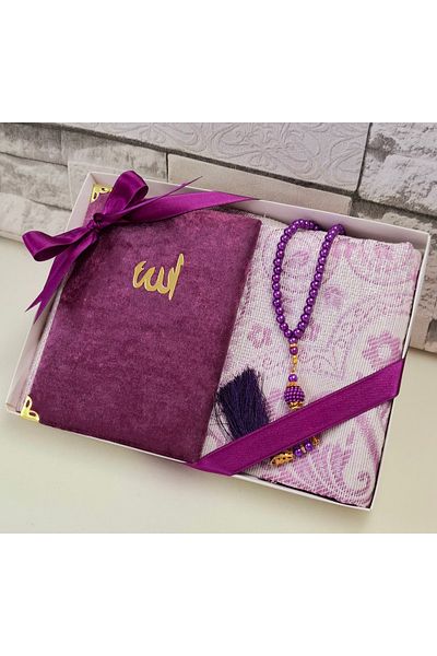 hira tasarım 1 Δώρο Velvet Yasin Pearl Prayer Beads - Σετ Χαλί προσευχής Dowry Mevlid