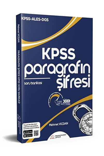 Genel Markalar Paragrafın Şifresi Yayınları KPSS ALES DGS Paragraf Paragrafın...