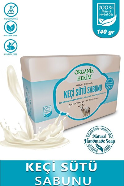 Organik Hekim Doğal Yaşlanma Karşıtı Keçi Sütü Sabunu- Goat Milk Soap Kolajen...