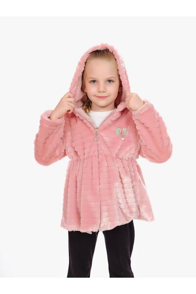Kamex Çizgili Pelüş Çocuk Mont Pudra