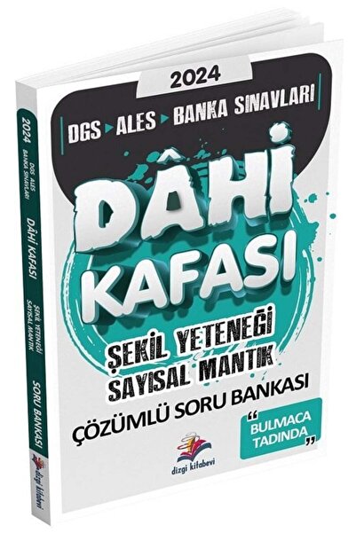 Dizgi Kitap 2024 Dgs Ales Banka Sınavları Dahi Kafası Şekil Yeteneği Sayısal ...