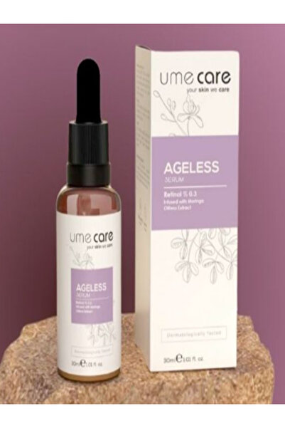 UMECARE مصل ماكسبين إيجليس مورينغا ريتينول 30 مل