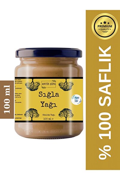 Antik Şifa زيت يومي طبيعي - زيت اللبان 100 مل، سوف ندف