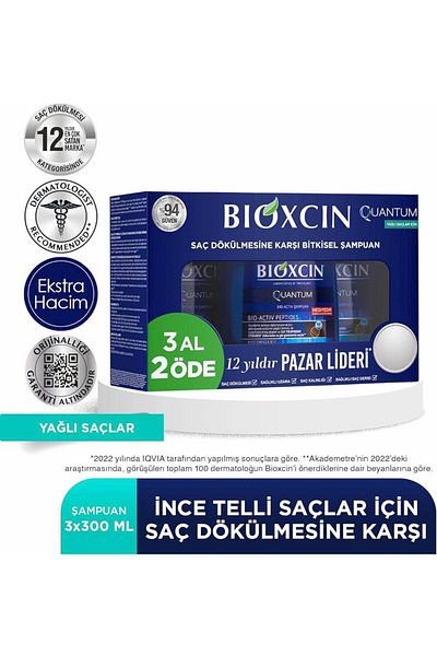 Bioxin Quantum Shampoo - 3 Pack (Pay 2), Oily Hair, Teeth Whitening Foam Gift