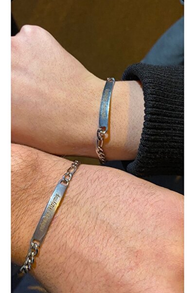 Çelik Spotify Bileklik - Çiftlere Özel Bileklik