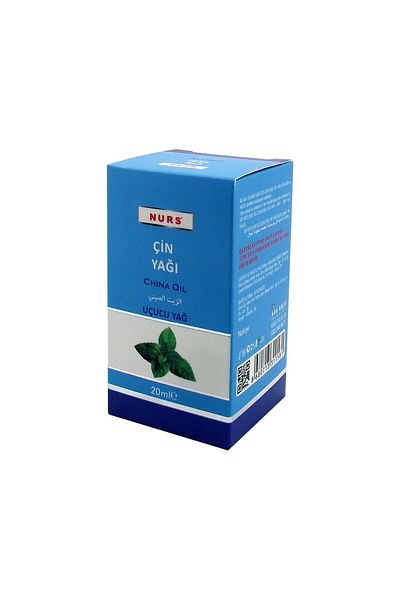Lokman 20 Ml. Pure Cold Press - Chinese Oil