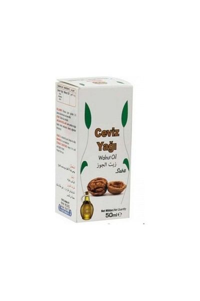 Lokman Walnut Oil 50 Ml - Pure Cold Pressed