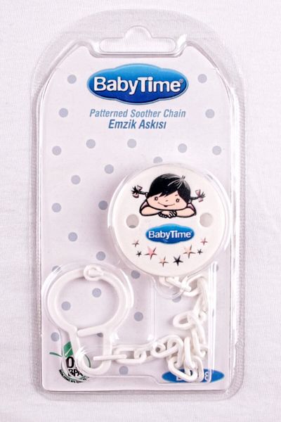 Babytime Bt198 حزام اللهاية باللون الأبيض