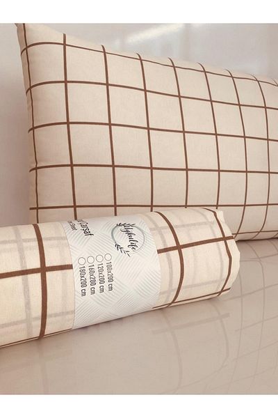 uykulife home collection Uykulife حليب القهوة منقوشة - مجموعة ملاءات مرنة مزدوجة