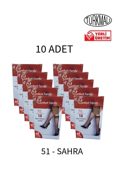 Comfort Family جوارب رفيعة تحت الركبة 10 قطع في عبوة مزدوجة ساهرا