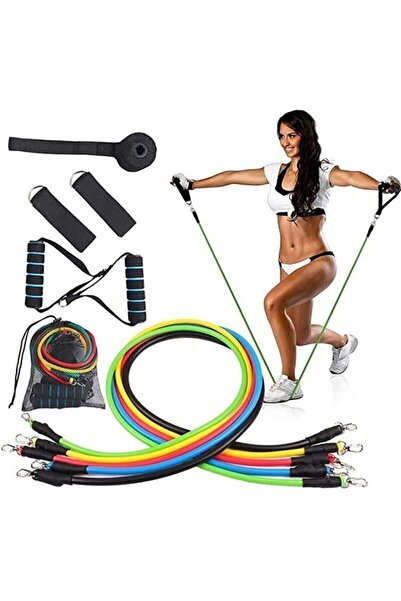 Yıldırım's Home Комплект от 11 еластични ленти за съпротива