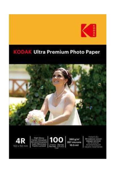 Kodak Ultra Premium (glossy) Parlak 10x15 260gr Fotoğraf Kağıdı