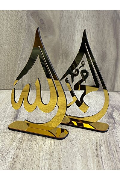 eslazerkesim Ayaklı Allah Muhammed Lafzı Aynalı Pleksi Masa Üstü Biblo