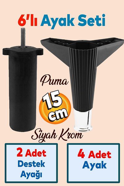 Badem10 Elista Set 6 - Fotoliu Mobilier și Suport TV, 15 Cm Negru Cromat Suport