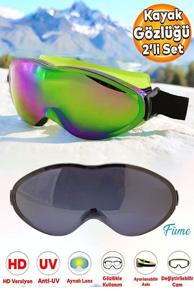 Badem10 Bellasimo Ski Goggles Replaceable Glasses Antifog Sun Snow Glasses Rainbow 1 Piece Spare Glass