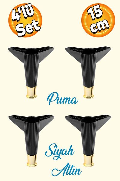 Badem10 Elista 15 Cm Negru Aur Aur 4 Buc Mobilier Picior Masă de cafea Unitate TV Picioare Riser