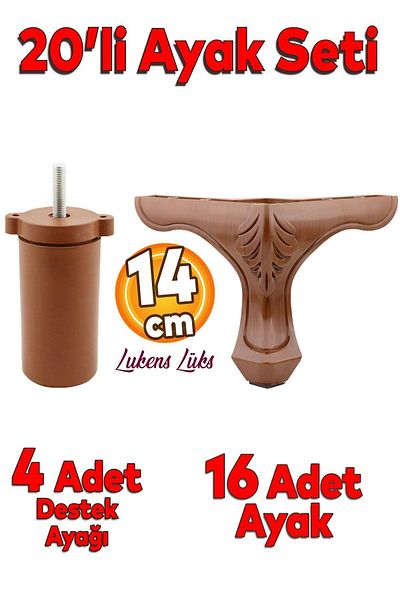 Badem10 Set de 20 de piese Lukens Mobilier de lux Canapea Canapea Unitate TV Suport Picior 14 cm Model din lemn