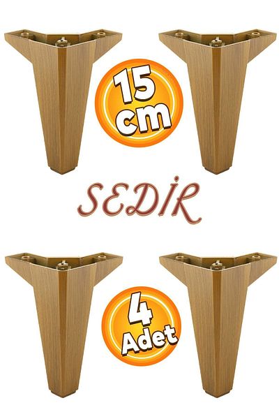 Badem10 Mobilier de lux Cedar Canapea Masă de cafea Baza Unitate TV Picioare pentru fotoliu Nuc închis 15 Cm Picioare (4 buc)