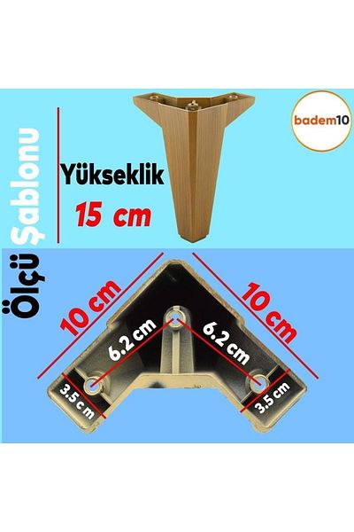 Badem10 Mobilier de lux Cedar Canapea Masă de cafea Baza Unitate TV Picioare pentru fotoliu Nuc închis 15 Cm Picioare (4 buc)