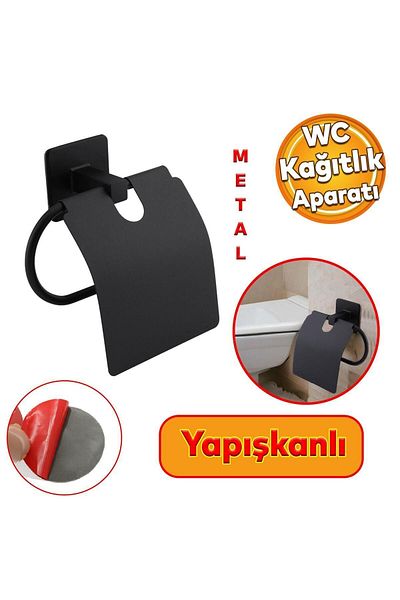 Badem10 Αυτοκόλλητη θήκη για χαρτί υγείας μπάνιου WC Θήκη για χαρτί υγείας Κρεμάστρα θήκης Κρεμαστή συσκευή Μεταλλική Μαύρη