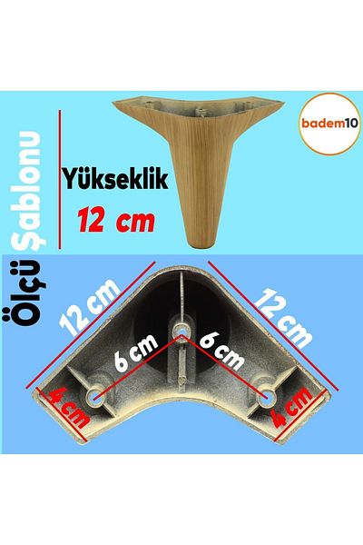 Badem10 Canapea de lux Aspen și unitate TV - 12 cm maro deschis, 4 picioare de bază și picioare