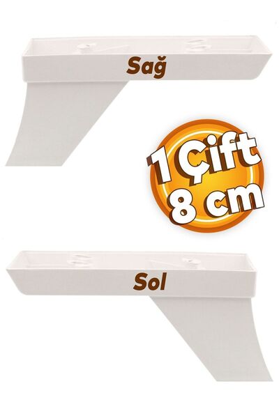 Badem10 Venüs Lüks Mobilya Kanepe Sehpa Tv Ünitesi Koltuk Ayağı 8 Cm Beyaz Ba...