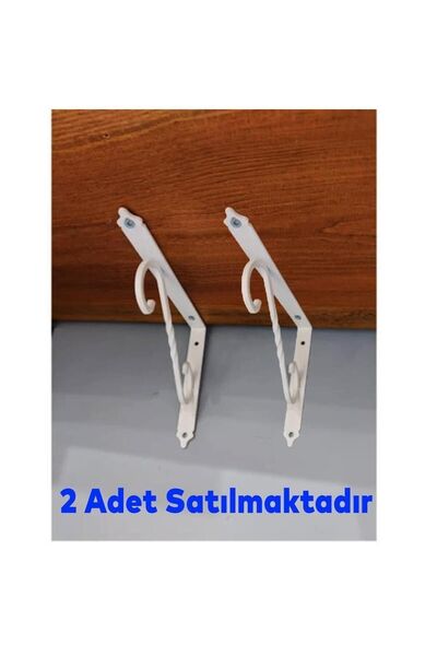 Badem10 Raf Altı Raf Tutucu Ayak Ferforje Beyaz 150x110 mm 2 ADET