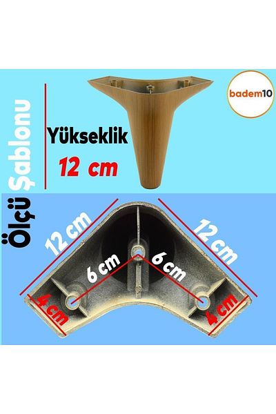 Badem10 Set 6 Mobila Unitate TV Canapea extensibila Fotoliu Picior Suport Canapea 12 Cm Picioare Baza Nuc Inchis M8