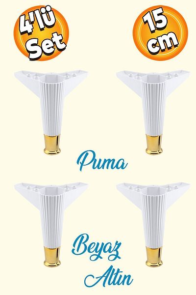 Badem10 Elista 15 Cm Aur Alb Aur 4 Buc Mobilier Picior Masă de cafea Unitate TV Picioare Riser