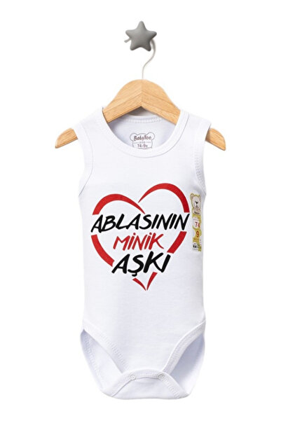 FourClovers ليتل لوف بلا أكمام بيبي بادي مع أزرار - أختها