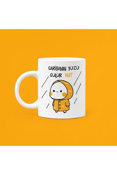 UUR STORE Does the Poor Man Smile? Printed Mug