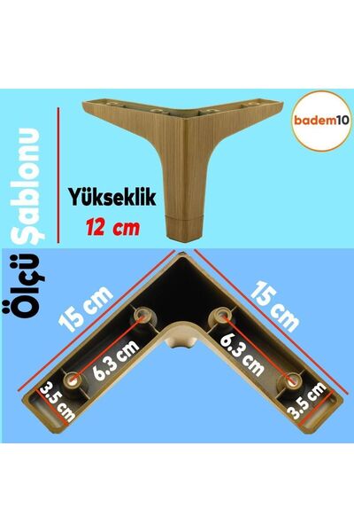 Badem10 Canapea de lux din sidef - 12 cm picior de fotoliu pentru unitate TV din nuc deschis (4 bucăți)